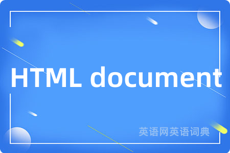 HTML document