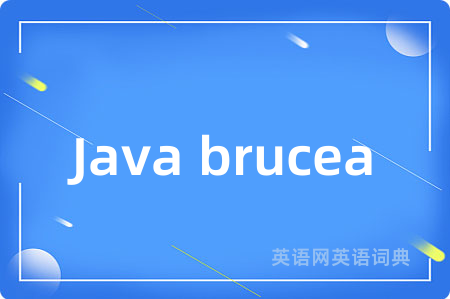 Java brucea