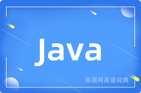Java