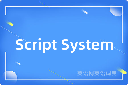 Script System