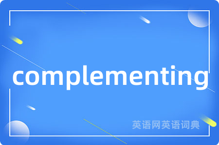 complementing