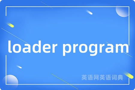 loader program
