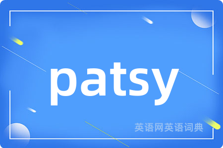 patsy