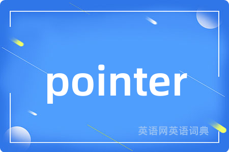 pointer