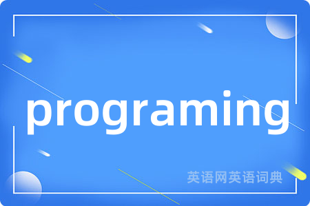 programing