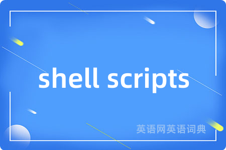 shell scripts