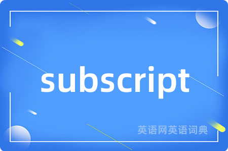 subscript